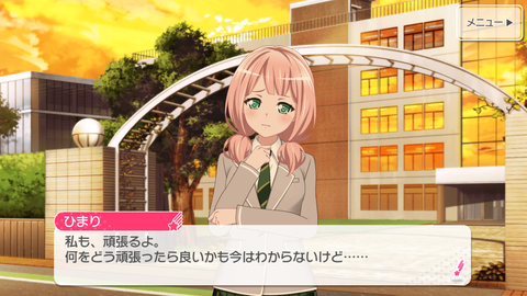 Screenshot_20180917-232552