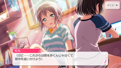 Screenshot_20180918-013959