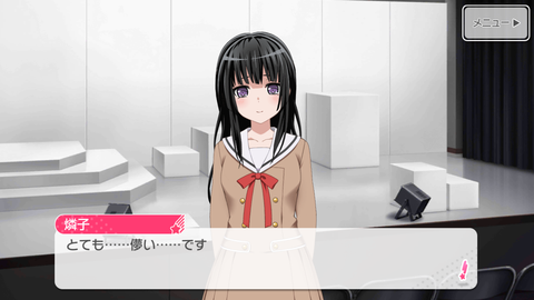 Screenshot_20181109-211507