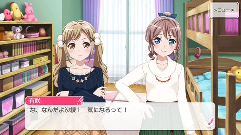 Screenshot_20181129-231125