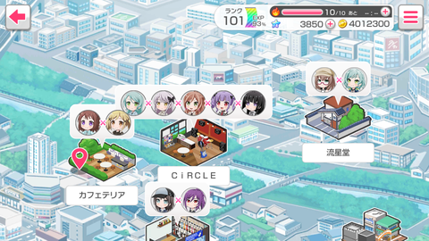 Screenshot_20180320-004103