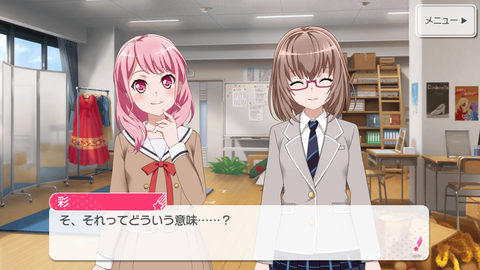 Screenshot_20181031-235032