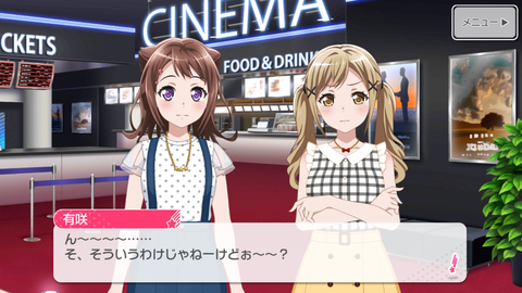 Screenshot_20180909-224222