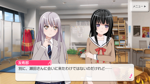 Screenshot_20181109-205512