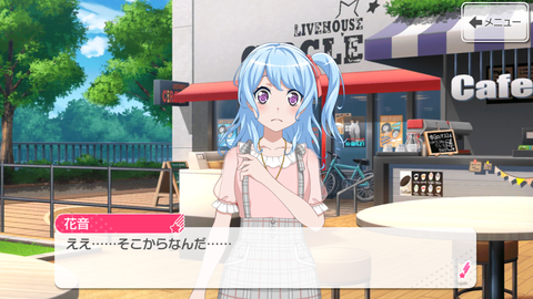Screenshot_20190831-095030