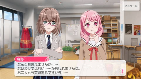 Screenshot_20181109-210211