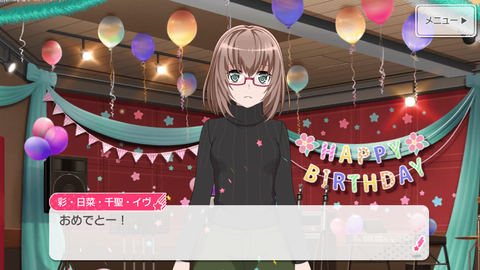 Screenshot_20181103-014954