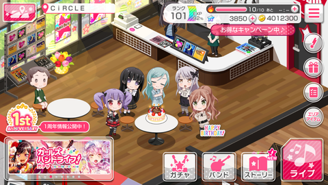 Screenshot_20180320-003935