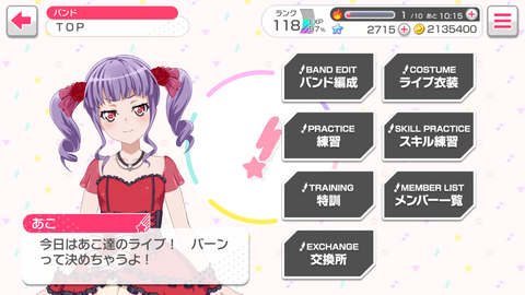 Screenshot_20180513-135317