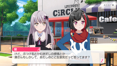 Screenshot_20181113-180330