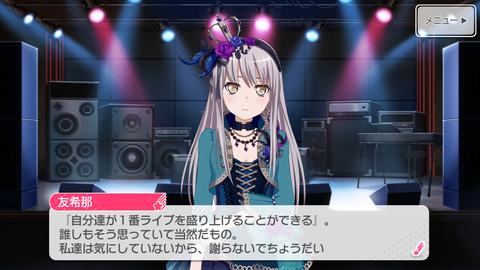 Screenshot_20181113-174147