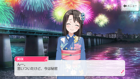 Screenshot_20190831-101831
