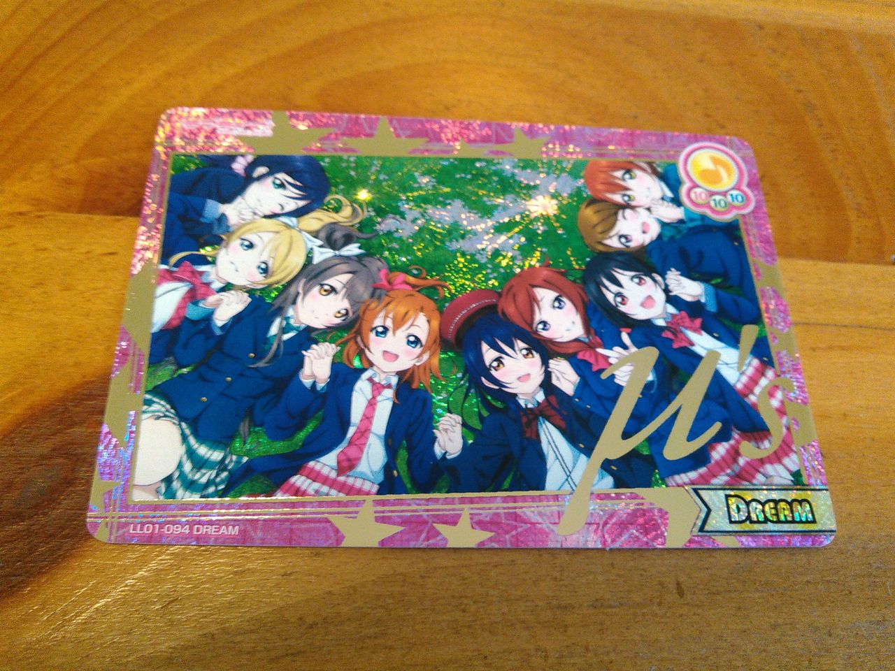 ラブライブ スクコレ dream キャンペーン ｜ ラブライブ！スクール