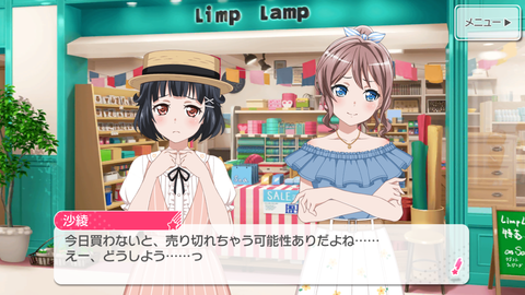 Screenshot_20180909-223442
