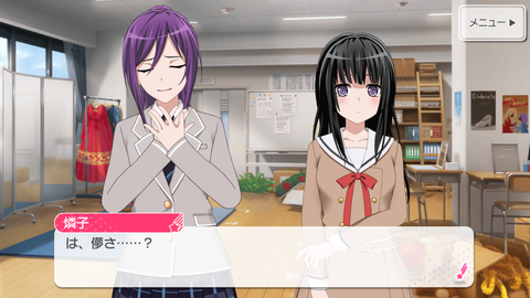 Screenshot_20181109-205822