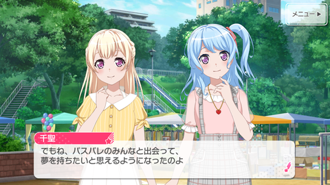Screenshot_20180929-232219