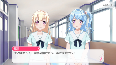 Screenshot_20180929-232406