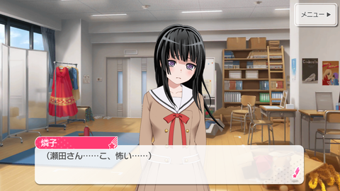 Screenshot_20181109-205604