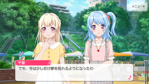 Screenshot_20180929-232155