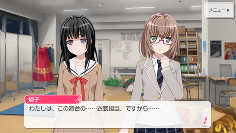 Screenshot_20181109-210808