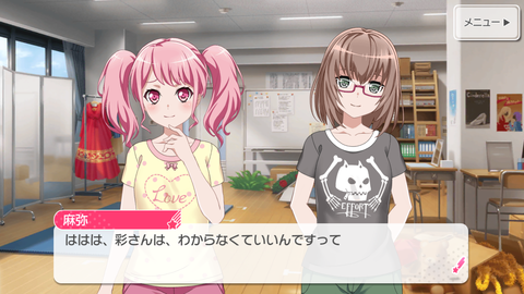 Screenshot_20181109-210617