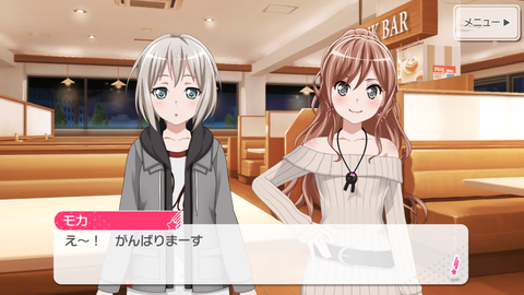 Screenshot_20180917-233056