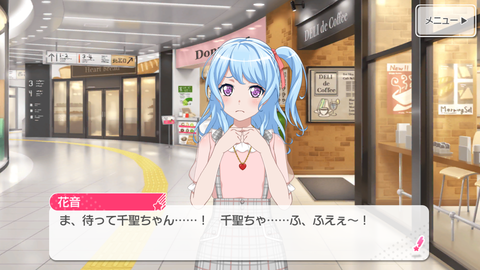 Screenshot_20180929-104502
