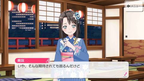 Screenshot_20190831-101517
