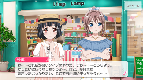 Screenshot_20180909-223429