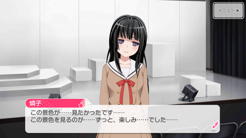 Screenshot_20181109-211501