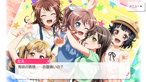 Screenshot_20180909-232518