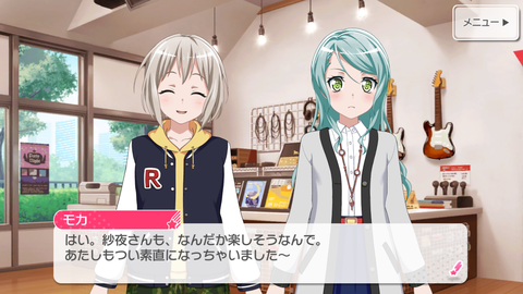 Screenshot_20181113-175607
