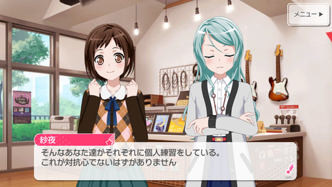 Screenshot_20181113-175537