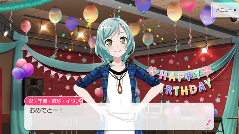 Screenshot_20180320-003914