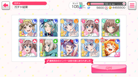 Screenshot_20180326-194148