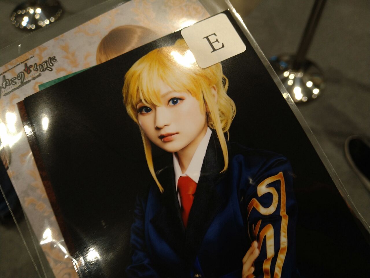 うみねこのなく頃に うみステ 舞台 episode3 舞台 うみねこのなく頃にEP3 DVD （通常盤） 舞台『うみねこの