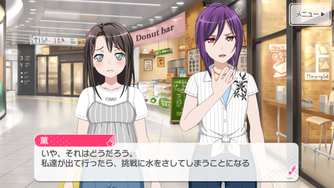 Screenshot_20180929-104628