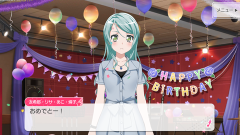 Screenshot_20180320-003847