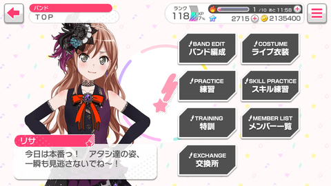 Screenshot_20180513-135134