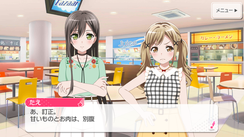 Screenshot_20180909-224652
