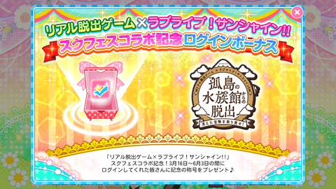 Screenshot_20180316-122239