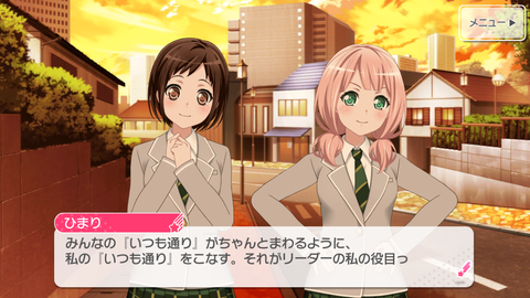 Screenshot_20180918-001005