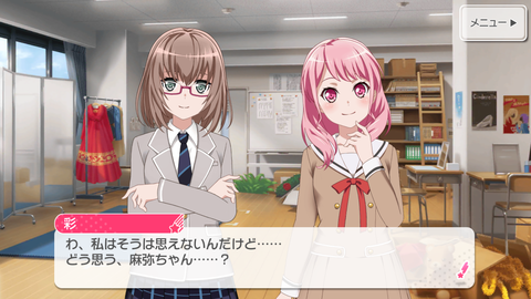 Screenshot_20181109-210201