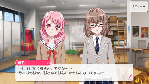 Screenshot_20181031-235027