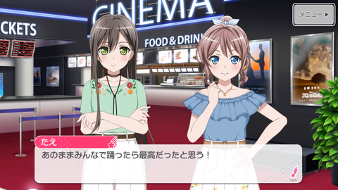 Screenshot_20180909-224151