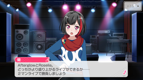Screenshot_20181113-174244