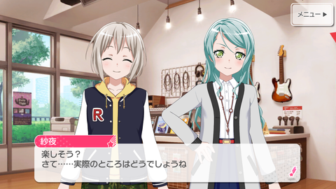 Screenshot_20181113-175616