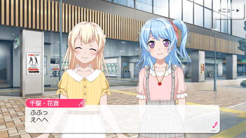 Screenshot_20180929-233328