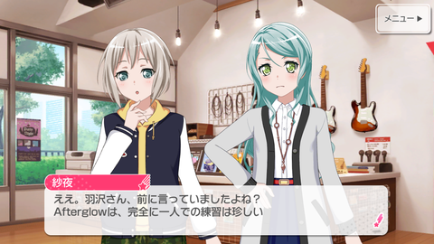 Screenshot_20181113-175515