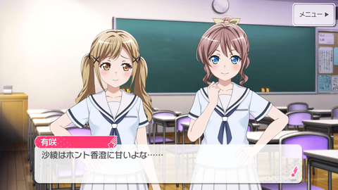 Screenshot_20180901-232754